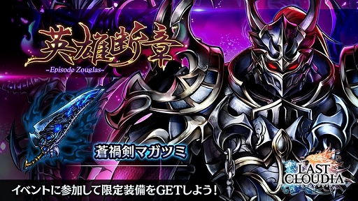 ���������꡼ No.008�Υ���ͥ������ / �֥饹�ȥ��饦�ǥ����פ˻��˿����ΥХ�󡤥�֥餬����