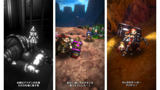 ���������꡼ No.004�Υ���ͥ������ / �֥饹�ȥ��饦�ǥ����פ˿���˥åȡ�˽���Υ������ɡ�����������˽���륢�Хɥ�ɤ��о�