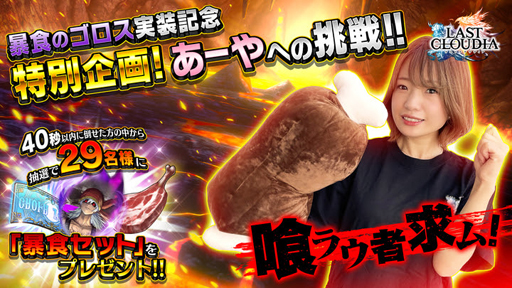 ���������꡼ No.005�Υ���ͥ������ / �֥饹�ȥ��饦�ǥ����פ˿���˥åȡ�˽���Υ������ɡ�����������˽���륢�Хɥ�ɤ��о�