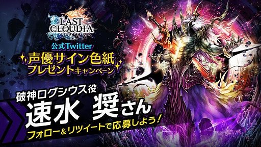 ���������꡼ No.005�Υ���ͥ������ / �֥饹�ȥ��饦�ǥ����ס�����˥åȡ������������˿��������������о�