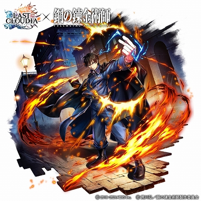 ���������꡼ No.002�Υ���ͥ������ / �֥饹�ȥ��饦�ǥ����ס�TV���˥�ȹݤ�ϣ��ѻ� FULLMETAL ALCHEMIST�ɤȤΥ������2�Ƥ���������