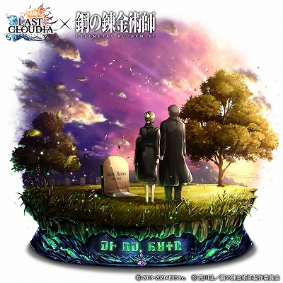 ���������꡼ No.003�Υ���ͥ������ / �֥饹�ȥ��饦�ǥ����ס�TV���˥�ȹݤ�ϣ��ѻ� FULLMETAL ALCHEMIST�ɤȤΥ������2�Ƥ���������