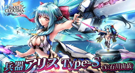 ���������꡼ No.001�Υ���ͥ������ / �֥饹�����ʼ�異�ꥹ Type-S���о졣�ƤΥ������ꥭ���ڡ����