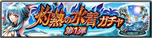 ���������꡼ No.004�Υ���ͥ������ / �֥饹�����ʼ�異�ꥹ Type-S���о졣�ƤΥ������ꥭ���ڡ����