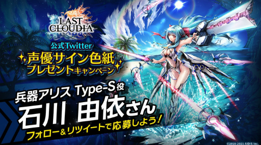 ���������꡼ No.008�Υ���ͥ������ / �֥饹�����ʼ�異�ꥹ Type-S���о졣�ƤΥ������ꥭ���ڡ����