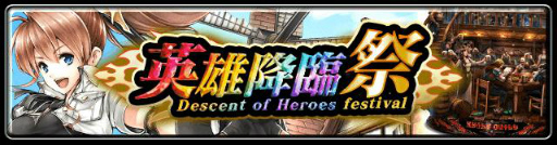 ���������꡼ No.006�Υ���ͥ������ / �֥饹�ȥ��饦�ǥ����פ���2�������롣������顦��ɱ�쥪�ʤ��о�