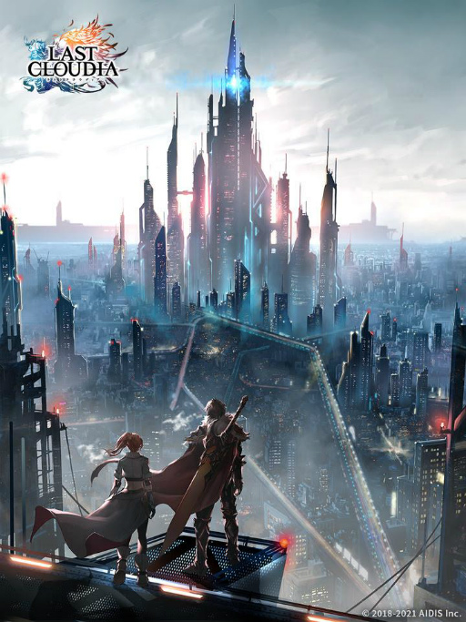 ���������꡼ No.009�Υ���ͥ������ / �֥饹�ȥ��饦�ǥ����פ���2�������롣������顦��ɱ�쥪�ʤ��о�