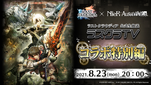 ꡼ No.002 | ֥饹ȥ饦ǥx֥ˡ ȥޥץܳŤꡣ82320