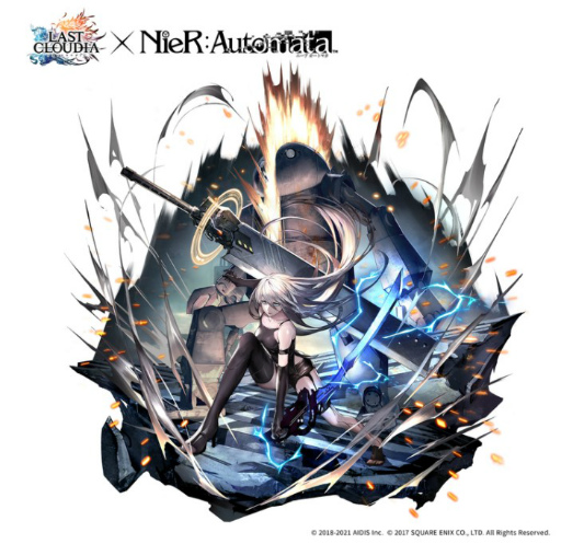 画像ギャラリー No.003のサムネイル画像 / 「ラスクラ」で「NieR:Automata」とのコラボ第2弾が開始。コラボユニット“A2”が登場
