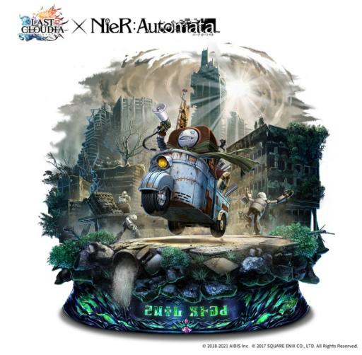 画像ギャラリー No.007のサムネイル画像 / 「ラスクラ」で「NieR:Automata」とのコラボ第2弾が開始。コラボユニット“A2”が登場
