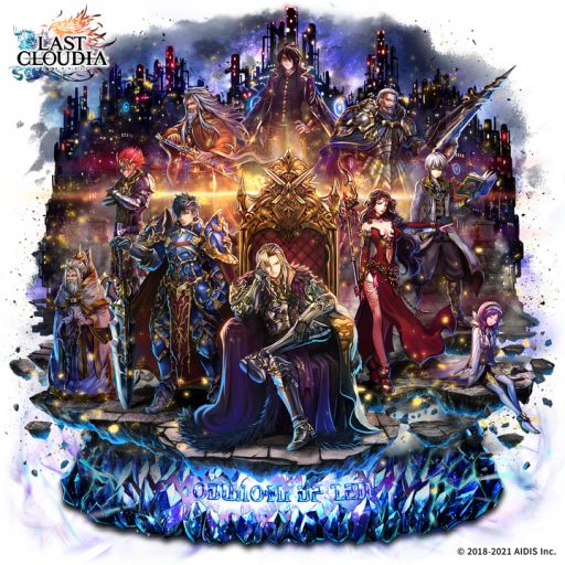 ���������꡼ No.004�Υ���ͥ������ / �֥饹�ȥ��饦�ǥ����פ�2.5��ǯ��ǰ���������ڡ��󤬳��š�����200Ϣ������̵��