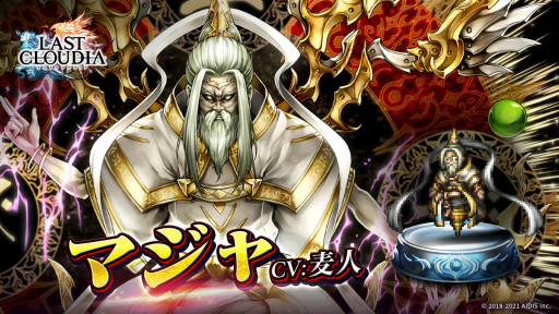 ���������꡼ No.001�Υ���ͥ������ / �֥饹�ȥ��饦�ǥ����פ˿���˥åȡȥޥ���ɤ��о졣�ϥ������󥤥٥�ȤⳫ��