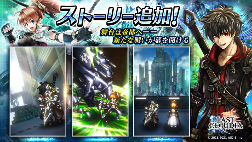 ���������꡼ No.005�Υ���ͥ������ / �֥饹�ȥ��饦�ǥ����פ˿���˥åȡȥޥ���ɤ��о졣�ϥ������󥤥٥�ȤⳫ��