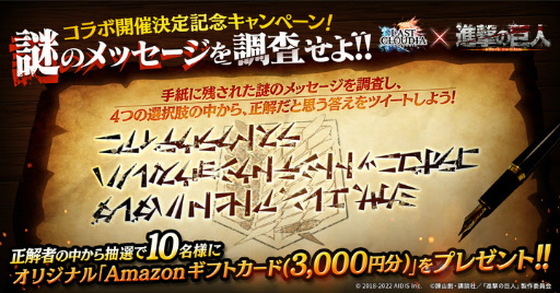 ꡼ No.003 | ֥饹ȥ饦ǥסTV˥ֿʷε͡פȤΥܤ127곫