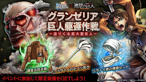 ���������꡼ No.001�Υ���ͥ������ / �֥饹�ȥ��饦�ǥ����סߡȿʷ�ε�͡ɤΥ���ܥ��٥�Ȥ��������ȡ������ȥߥ������о�