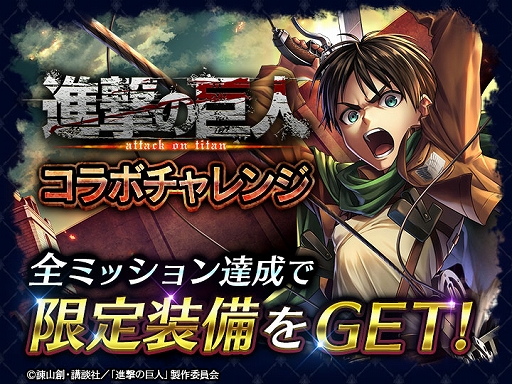 ���������꡼ No.004�Υ���ͥ������ / �֥饹�ȥ��饦�ǥ����סߡȿʷ�ε�͡ɤΥ���ܥ��٥�Ȥ��������ȡ������ȥߥ������о�