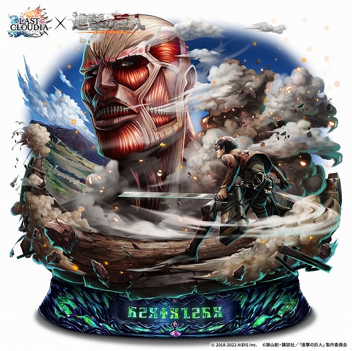 ���������꡼ No.010�Υ���ͥ������ / �֥饹�ȥ��饦�ǥ����סߡȿʷ�ε�͡ɤΥ���ܥ��٥�Ȥ��������ȡ������ȥߥ������о�