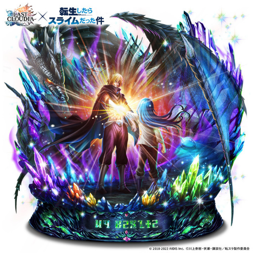 画像ギャラリー No.001のサムネイル画像 / 「ラストクラウディア」×アニメ「転スラ」コラボ第2弾が開催。“竜装ミリム・ナーヴァ”が登場