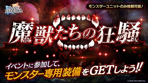 ꡼ No.001 | ֥饹ȥ饦ǥס˥åȡֿ̥ᥤ꡼פо졣Ǥ뿷٥ȤγŤ