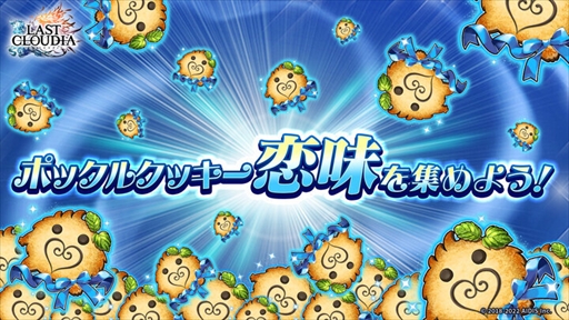 ꡼ No.002 | ֥饹ȥ饦ǥס˥åȡֿ̥ᥤ꡼פо졣Ǥ뿷٥ȤγŤ