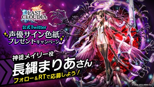 ꡼ No.003 | ֥饹ȥ饦ǥס˥åȡֿ̥ᥤ꡼פо졣Ǥ뿷٥ȤγŤ