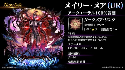 ꡼ No.005 | ֥饹ȥ饦ǥס˥åȡֿ̥ᥤ꡼פо졣Ǥ뿷٥ȤγŤ