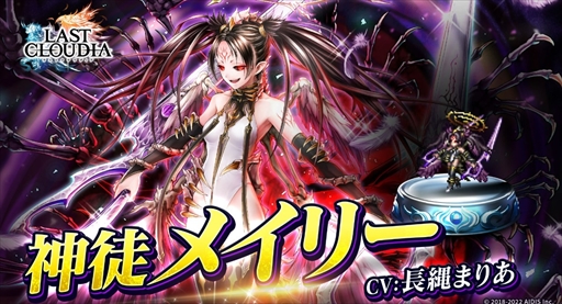 ꡼ No.010 | ֥饹ȥ饦ǥס˥åȡֿ̥ᥤ꡼פо졣Ǥ뿷٥ȤγŤ