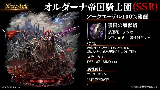 ꡼ No.004 | ֥饹ȥ饦ǥס˥åȡȥʥɤо졣٥ȡȥʼμɤγŤ