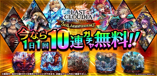 ���������꡼ No.001�Υ���ͥ������ / �֥饹�ȥ��饦�ǥ����׿���˥åȡȥ��ꥹ�ɤȿ�����������Υ�Υꥹ���о�