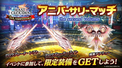 ���������꡼ No.002�Υ���ͥ������ / �֥饹�ȥ��饦�ǥ����׿���˥åȡȥ��ꥹ�ɤȿ�����������Υ�Υꥹ���о�