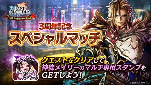 ���������꡼ No.003�Υ���ͥ������ / �֥饹�ȥ��饦�ǥ����׿���˥åȡȥ��ꥹ�ɤȿ�����������Υ�Υꥹ���о�