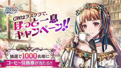 ���������꡼ No.004�Υ���ͥ������ / �֥饹�ȥ��饦�ǥ����׿���˥åȡȥ��ꥹ�ɤȿ�����������Υ�Υꥹ���о�