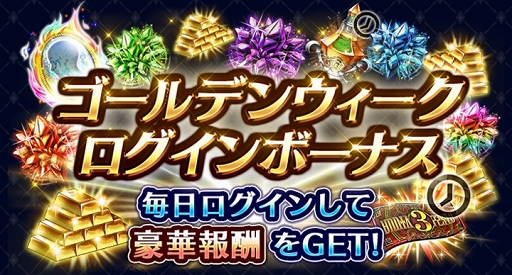 ���������꡼ No.008�Υ���ͥ������ / �֥饹�ȥ��饦�ǥ����׿���˥åȡȥ��ꥹ�ɤȿ�����������Υ�Υꥹ���о�