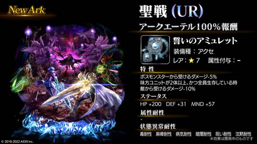 ꡼ No.004 | ֥饹ȥ饦ǥפ˿˥å եߥ塼о졣ͥ󿧻ץ쥼ȥڡⳫ