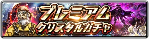 ꡼ No.005 | ֥饹ȥ饦ǥפ˿˥å եߥ塼о졣ͥ󿧻ץ쥼ȥڡⳫ