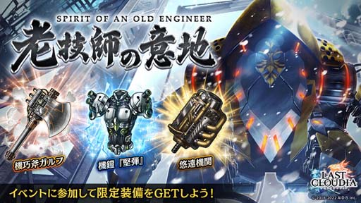 ꡼ No.006 | ֥饹ȥ饦ǥפ˿˥å եߥ塼о졣ͥ󿧻ץ쥼ȥڡⳫ