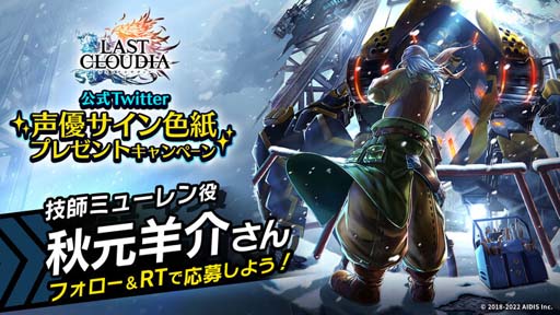 ꡼ No.008 | ֥饹ȥ饦ǥפ˿˥å եߥ塼о졣ͥ󿧻ץ쥼ȥڡⳫ