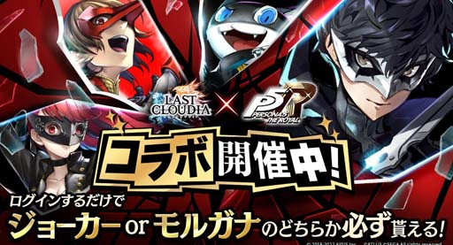 ꡼ No.001 | ֥饹ȥ饦ǥס֥ڥ륽ʣ ץܤΡȥԥååץ1ơɳ