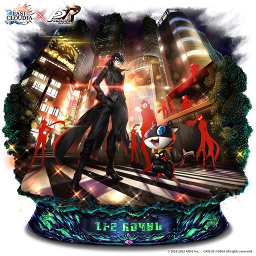 ꡼ No.004 | ֥饹ȥ饦ǥס֥ڥ륽ʣ ץܤΡȥԥååץ1ơɳ