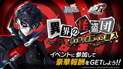 ꡼ No.005 | ֥饹ȥ饦ǥס֥ڥ륽ʣ ץܤΡȥԥååץ1ơɳ