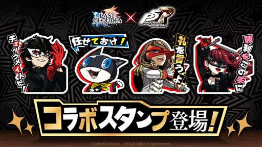 ꡼ No.006 | ֥饹ȥ饦ǥס֥ڥ륽ʣ ץܤΡȥԥååץ1ơɳ