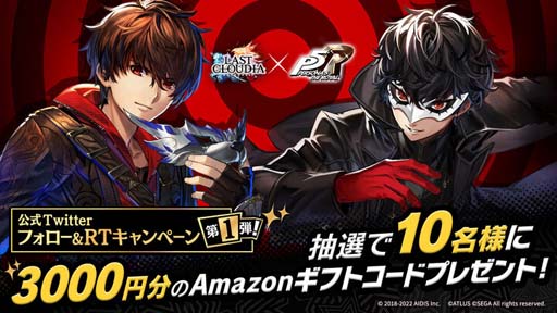 ꡼ No.009 | ֥饹ȥ饦ǥס֥ڥ륽ʣ ץܤΡȥԥååץ1ơɳ