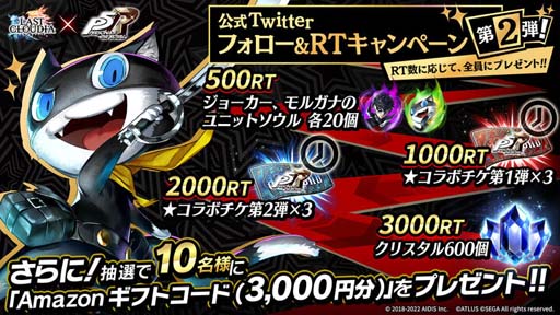 ꡼ No.010 | ֥饹ȥ饦ǥס֥ڥ륽ʣ ץܤΡȥԥååץ1ơɳ