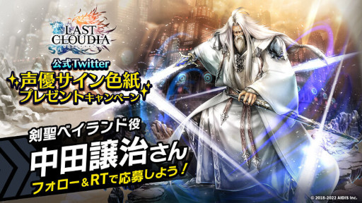 ���������꡼ No.001�Υ���ͥ������ / �֥饹�ȥ��饦�ǥ����׿���˥åȡȷ����٥����ɡɤ��о졣���ľ�������Υ����󿧻�ץ쥼��ȥ����ڡ���Ⳬ��