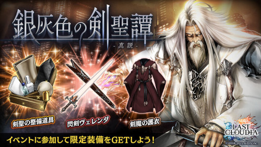 ���������꡼ No.002�Υ���ͥ������ / �֥饹�ȥ��饦�ǥ����׿���˥åȡȷ����٥����ɡɤ��о졣���ľ�������Υ����󿧻�ץ쥼��ȥ����ڡ���Ⳬ��