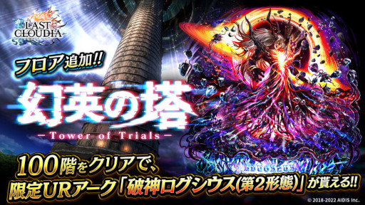 ���������꡼ No.004�Υ���ͥ������ / �֥饹�ȥ��饦�ǥ����׿���˥åȡȷ����٥����ɡɤ��о졣���ľ�������Υ����󿧻�ץ쥼��ȥ����ڡ���Ⳬ��