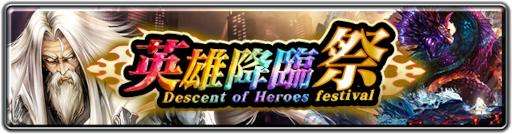 ���������꡼ No.008�Υ���ͥ������ / �֥饹�ȥ��饦�ǥ����׿���˥åȡȷ����٥����ɡɤ��о졣���ľ�������Υ����󿧻�ץ쥼��ȥ����ڡ���Ⳬ��