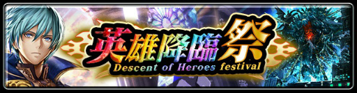 画像ギャラリー No.009のサムネイル画像 / 「ラストクラウディア」に新ユニット“レニウス”登場。イベント“魔導鳴動”も開催