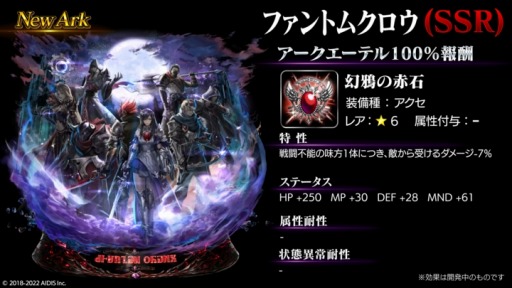 ꡼ No.003 | ֥饹ȥ饦ǥ׿˥åȡȥߥо졣ȡ꡼ɲ