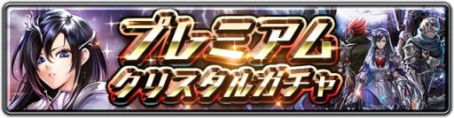 ꡼ No.007 | ֥饹ȥ饦ǥ׿˥åȡȥߥо졣ȡ꡼ɲ